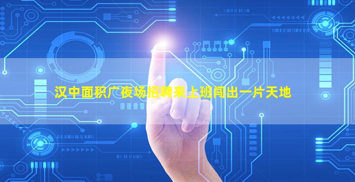 三亚KTV招聘